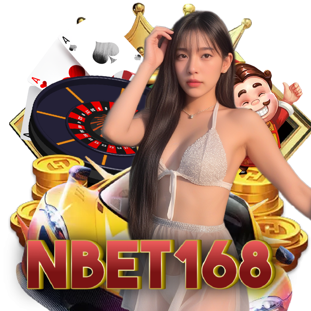 nbet168 เครดิตฟรี